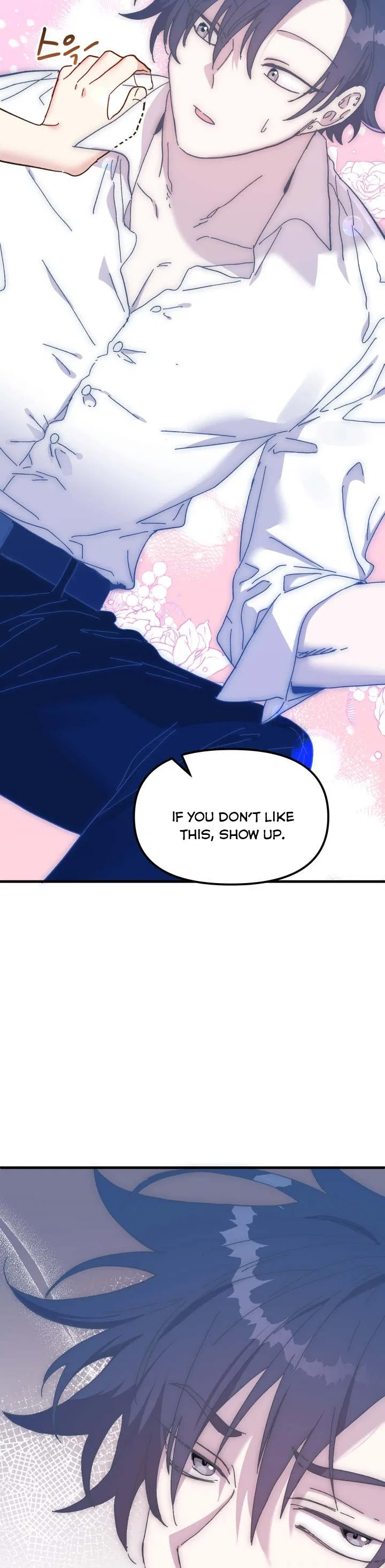 The Princess Pretends To Be Crazy Chapter 64 – Page 22