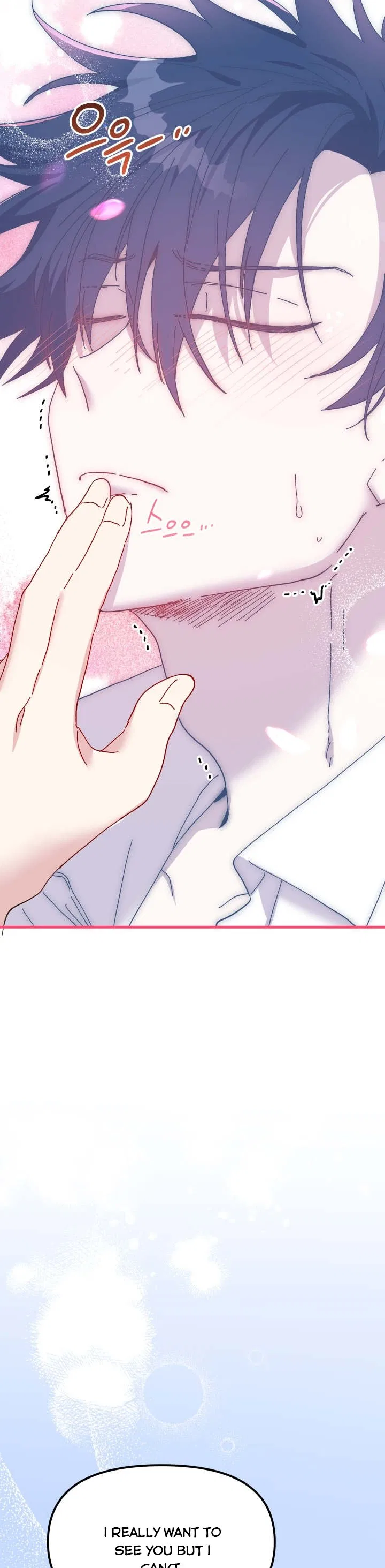 The Princess Pretends To Be Crazy Chapter 64 – Page 28