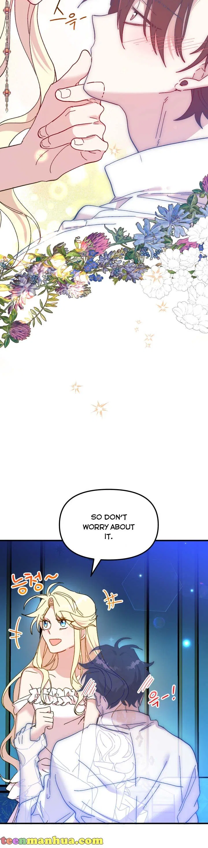 The Princess Pretends To Be Crazy Chapter 64 – Page 32