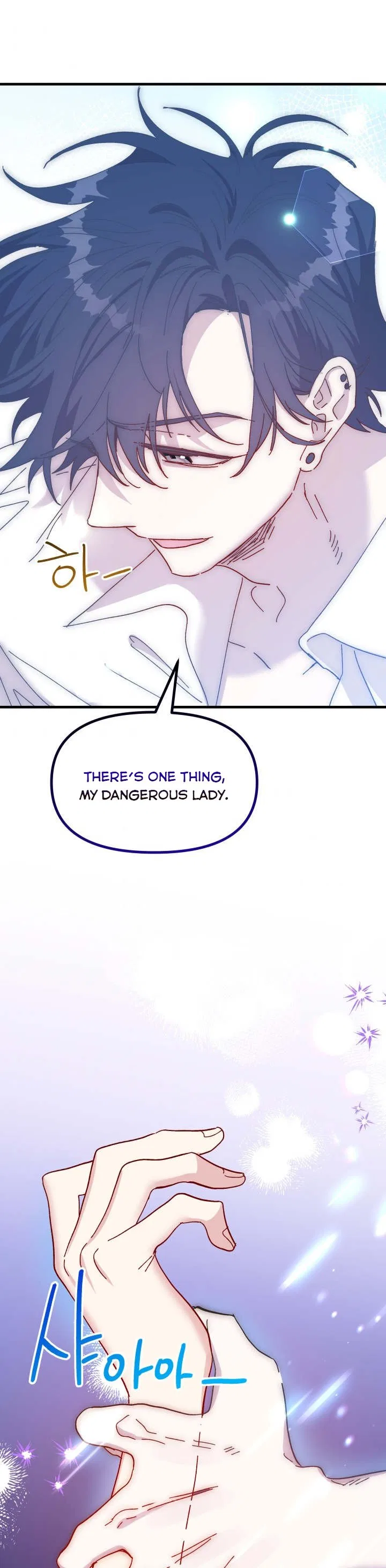 The Princess Pretends To Be Crazy Chapter 64 – Page 34