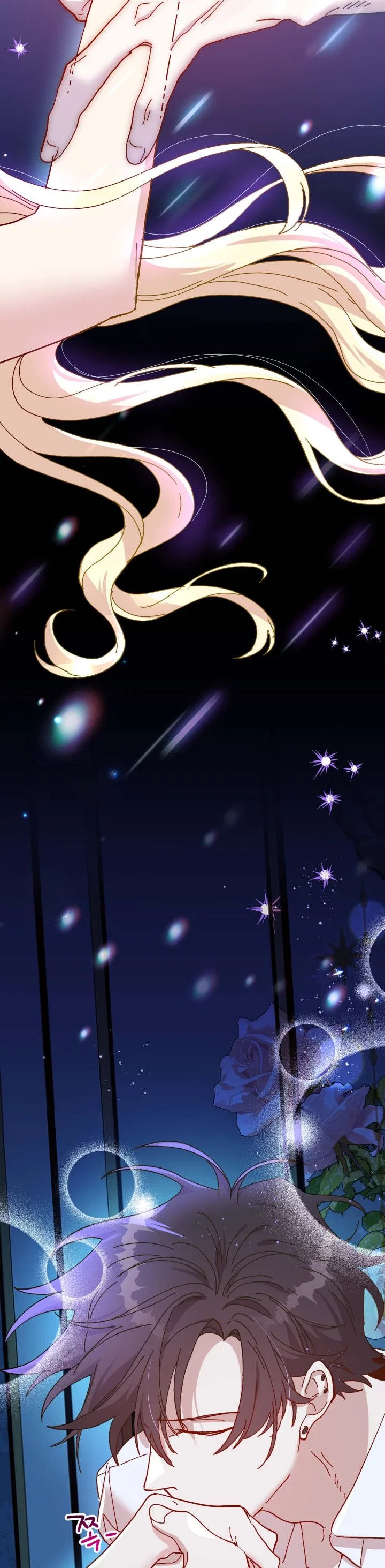 The Princess Pretends To Be Crazy Chapter 64 – Page 35