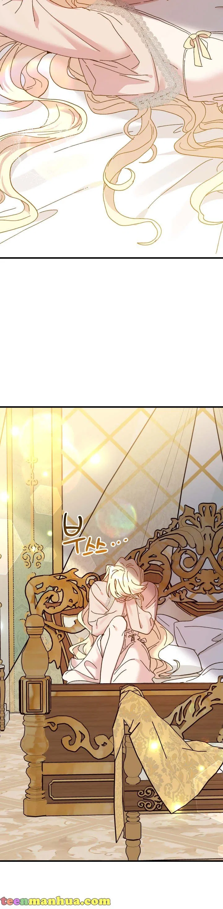 The Princess Pretends To Be Crazy Chapter 64 – Page 40