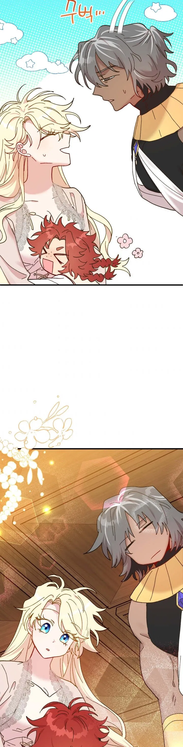 The Princess Pretends To Be Crazy Chapter 64 – Page 45