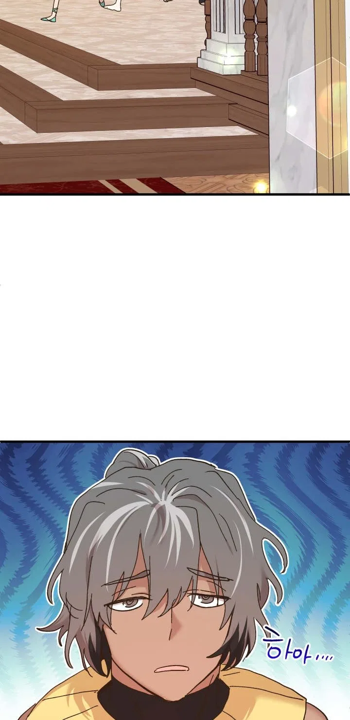 The Princess Pretends To Be Crazy Chapter 64 – Page 50