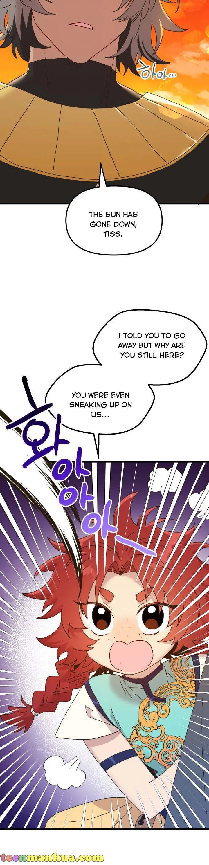The Princess Pretends To Be Crazy Chapter 63 – Page 2
