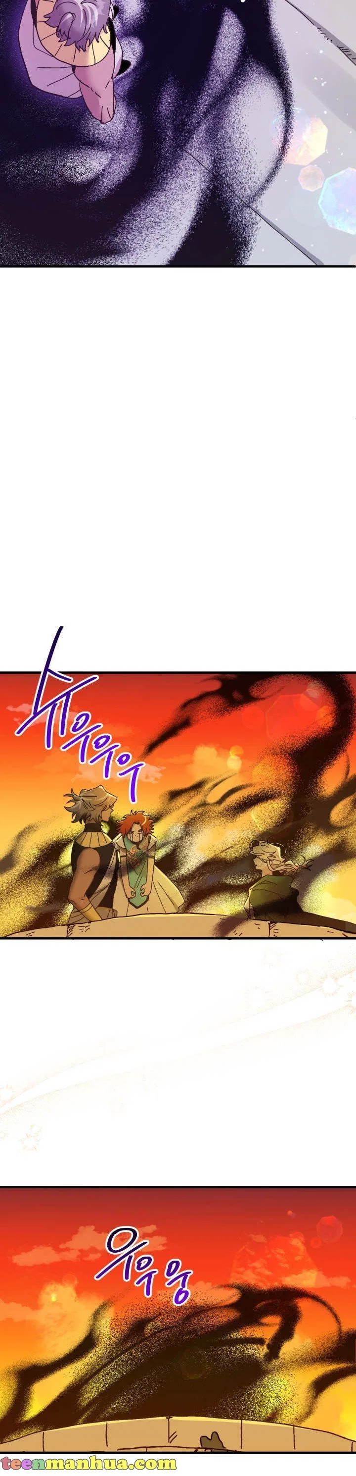 The Princess Pretends To Be Crazy Chapter 63 – Page 7