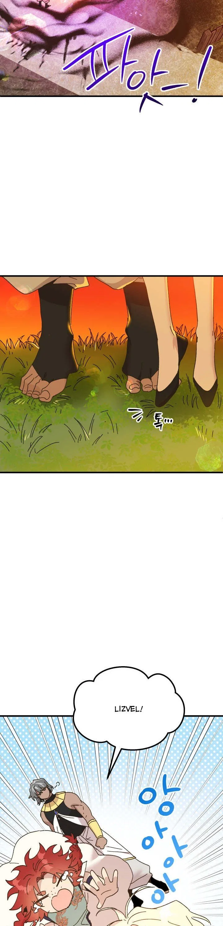 The Princess Pretends To Be Crazy Chapter 63 – Page 10
