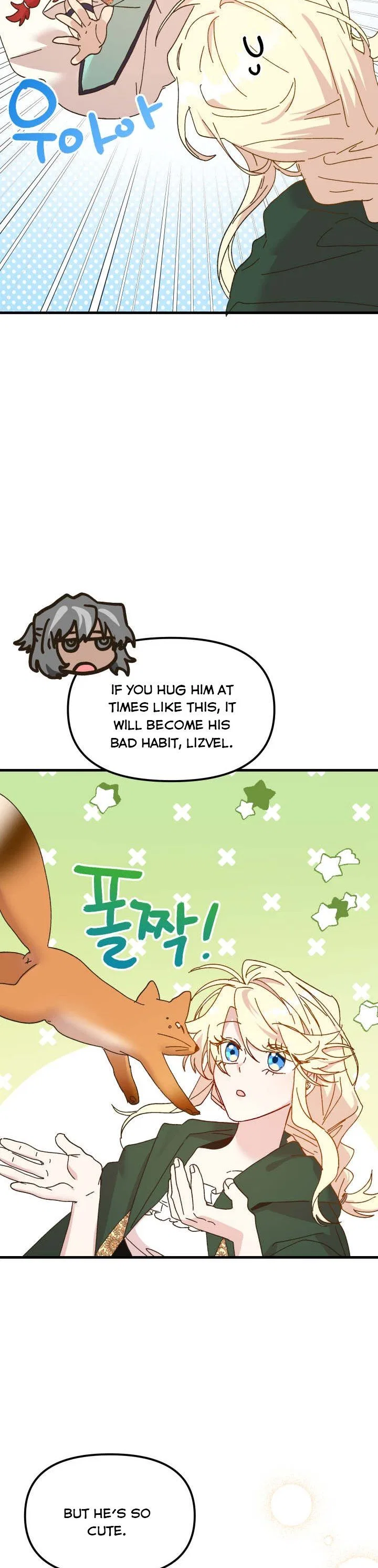 The Princess Pretends To Be Crazy Chapter 63 – Page 11