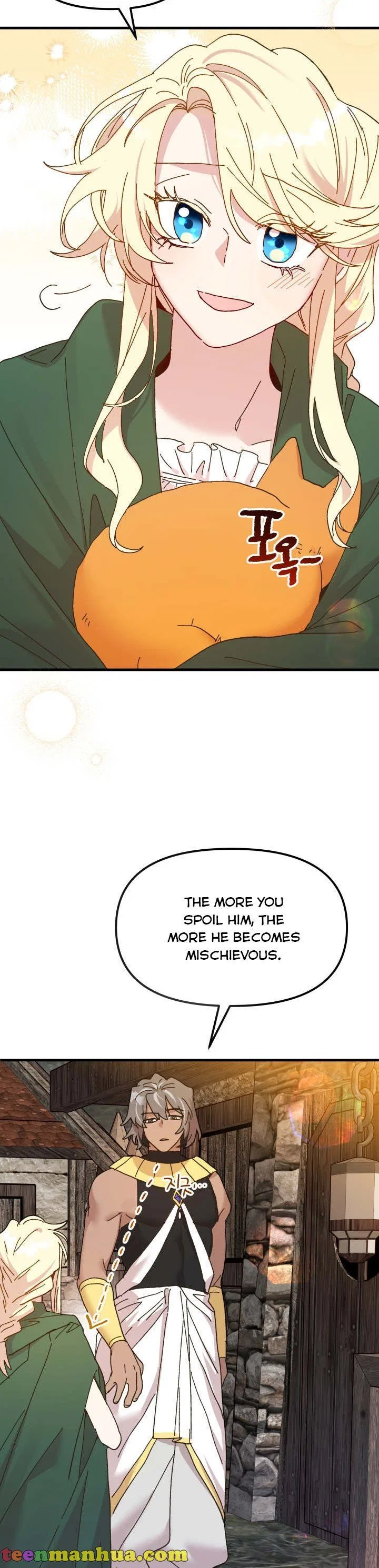 The Princess Pretends To Be Crazy Chapter 63 – Page 12
