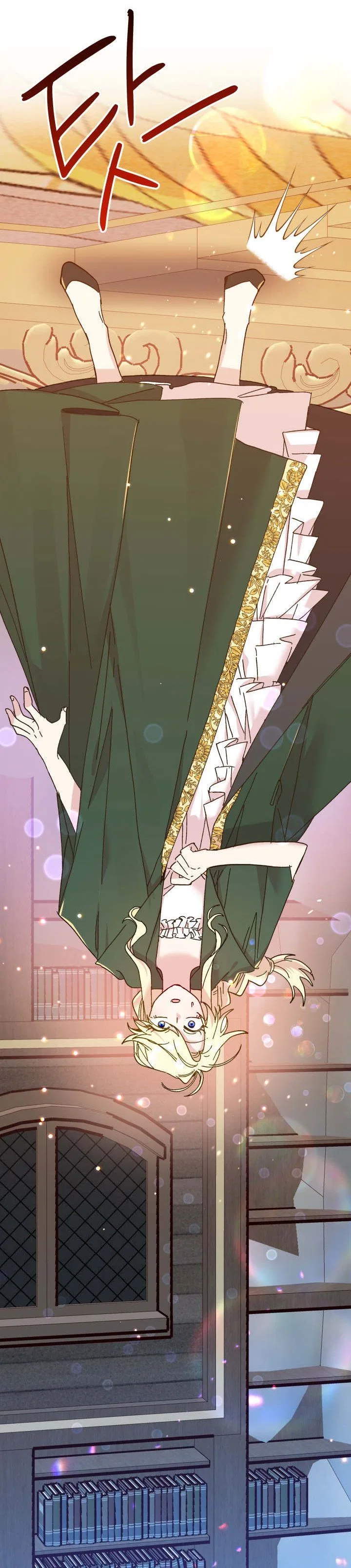 The Princess Pretends To Be Crazy Chapter 63 – Page 28