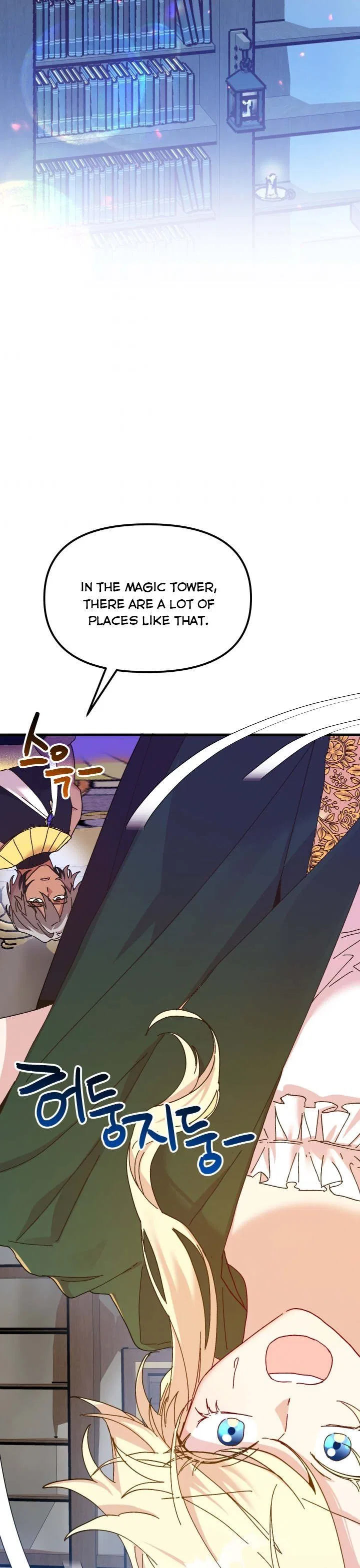 The Princess Pretends To Be Crazy Chapter 63 – Page 29