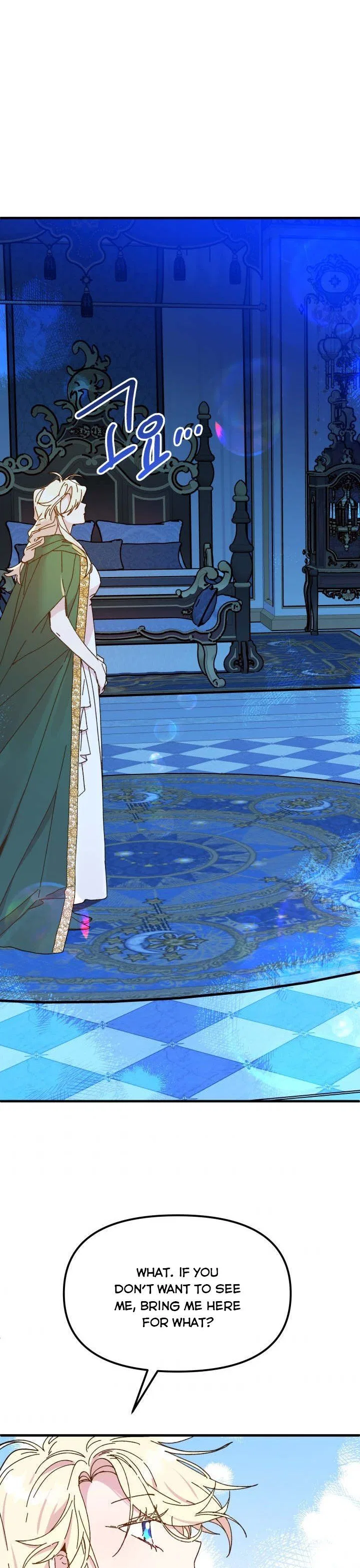 The Princess Pretends To Be Crazy Chapter 63 – Page 42