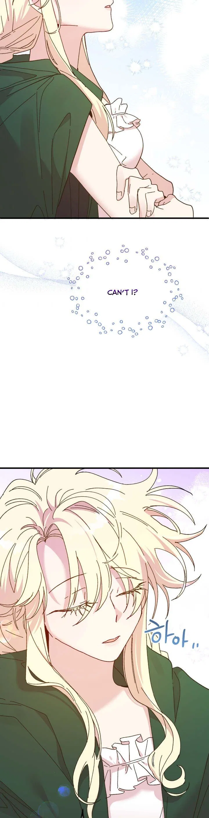 The Princess Pretends To Be Crazy Chapter 63 – Page 43