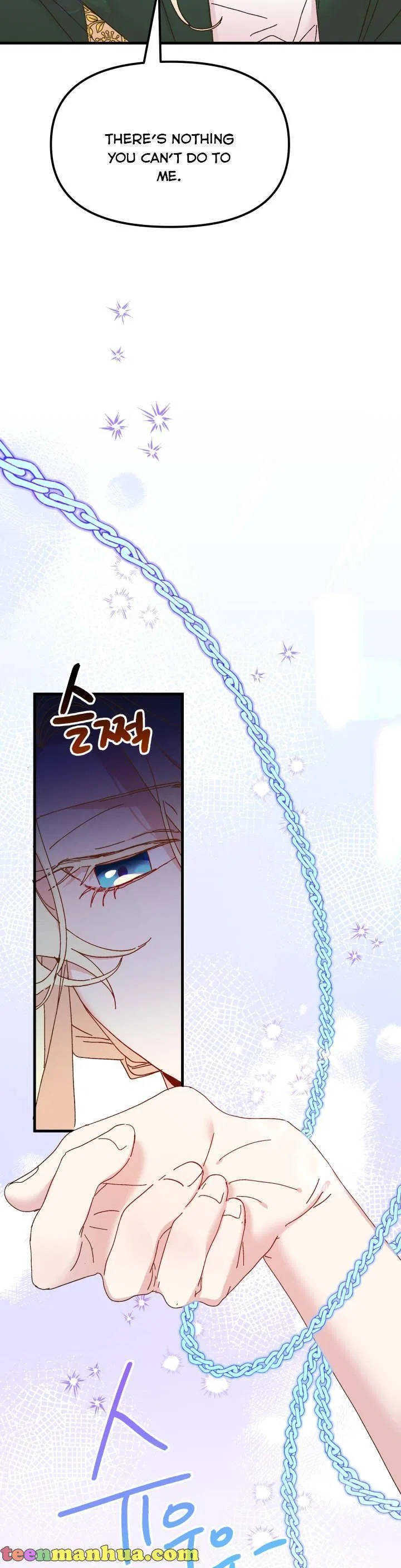 The Princess Pretends To Be Crazy Chapter 63 – Page 44