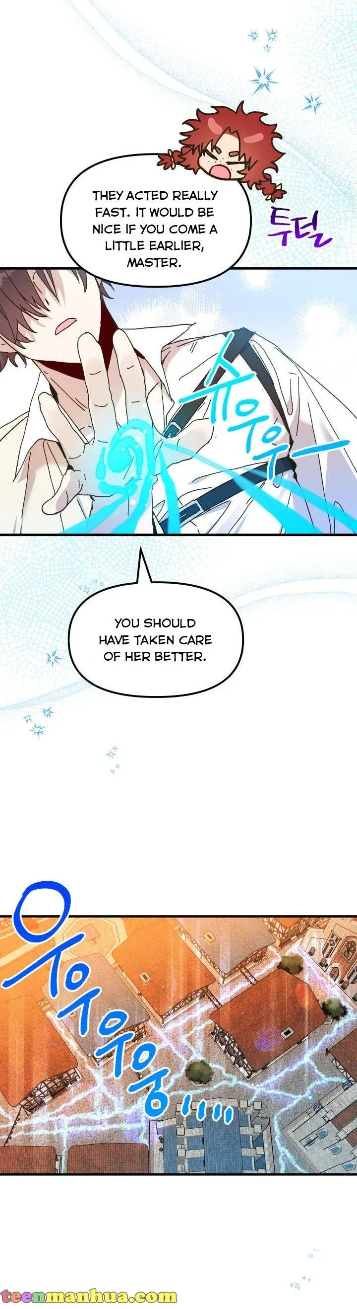 The Princess Pretends To Be Crazy Chapter 62 – Page 3