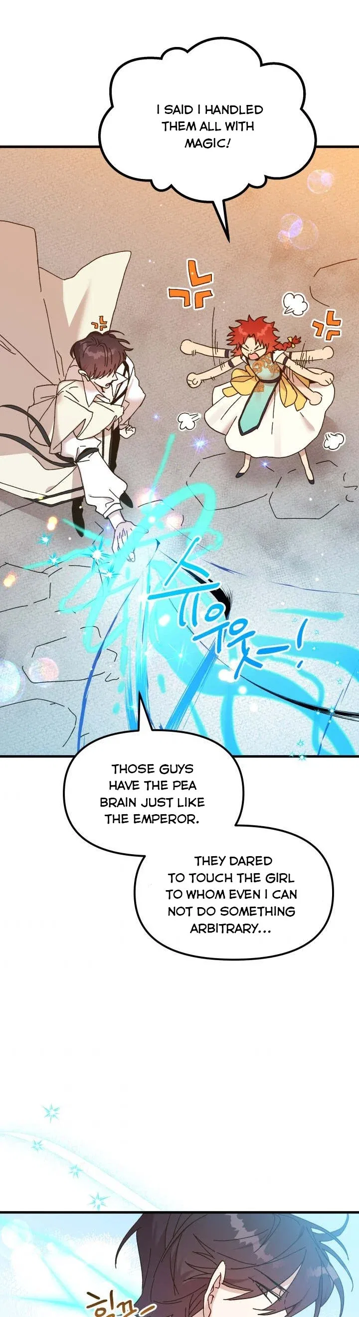 The Princess Pretends To Be Crazy Chapter 62 – Page 4