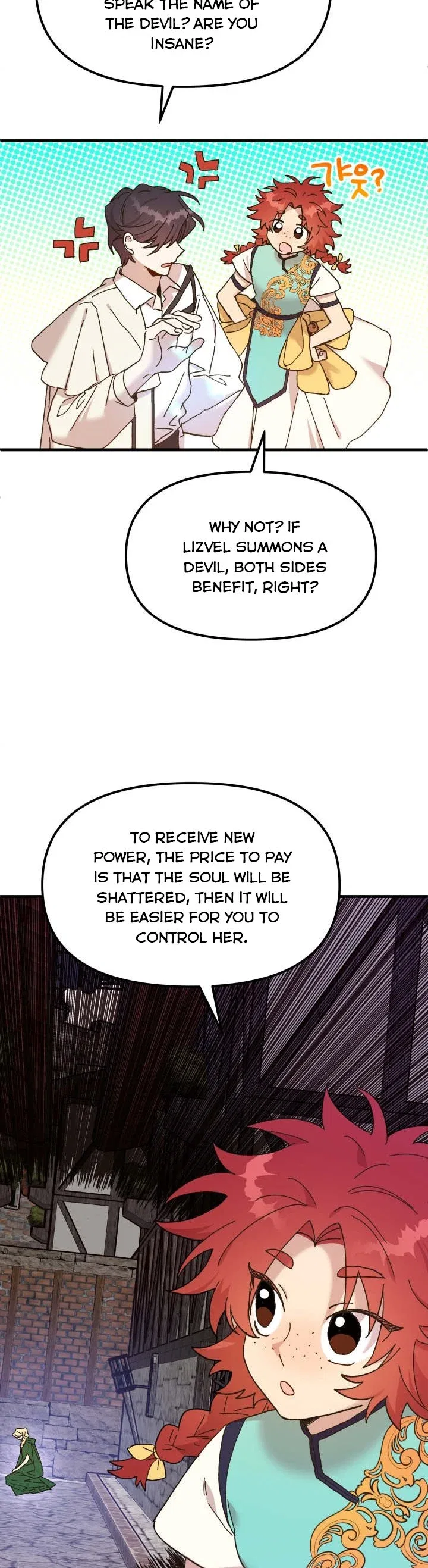 The Princess Pretends To Be Crazy Chapter 62 – Page 9