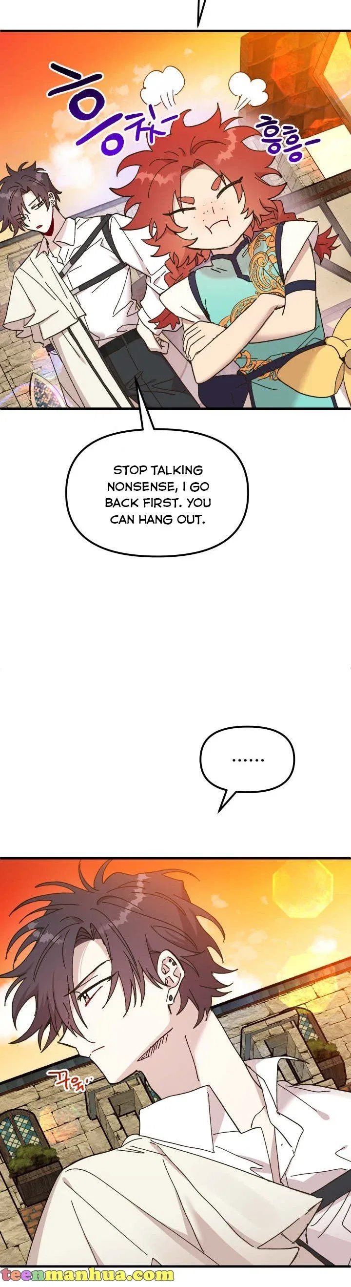 The Princess Pretends To Be Crazy Chapter 62 – Page 14