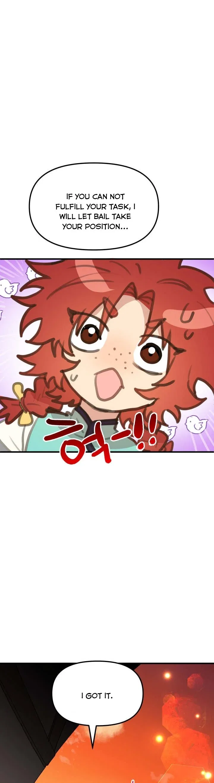 The Princess Pretends To Be Crazy Chapter 62 – Page 16