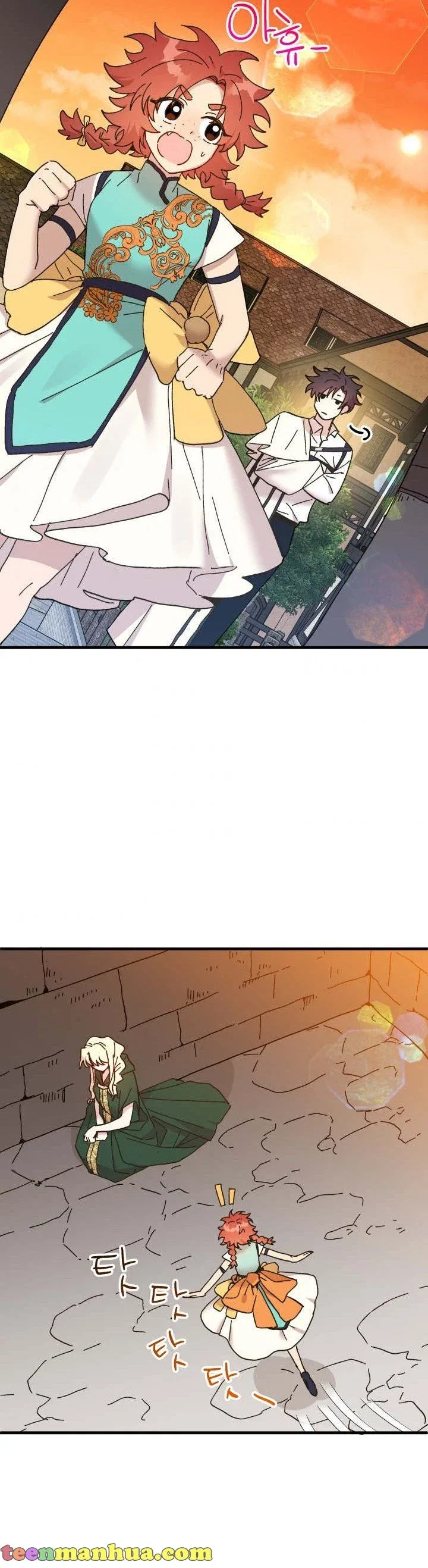 The Princess Pretends To Be Crazy Chapter 62 – Page 17