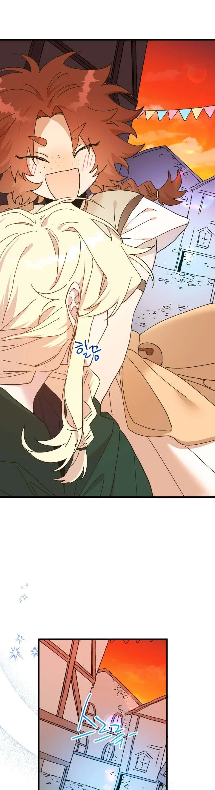 The Princess Pretends To Be Crazy Chapter 62 – Page 19