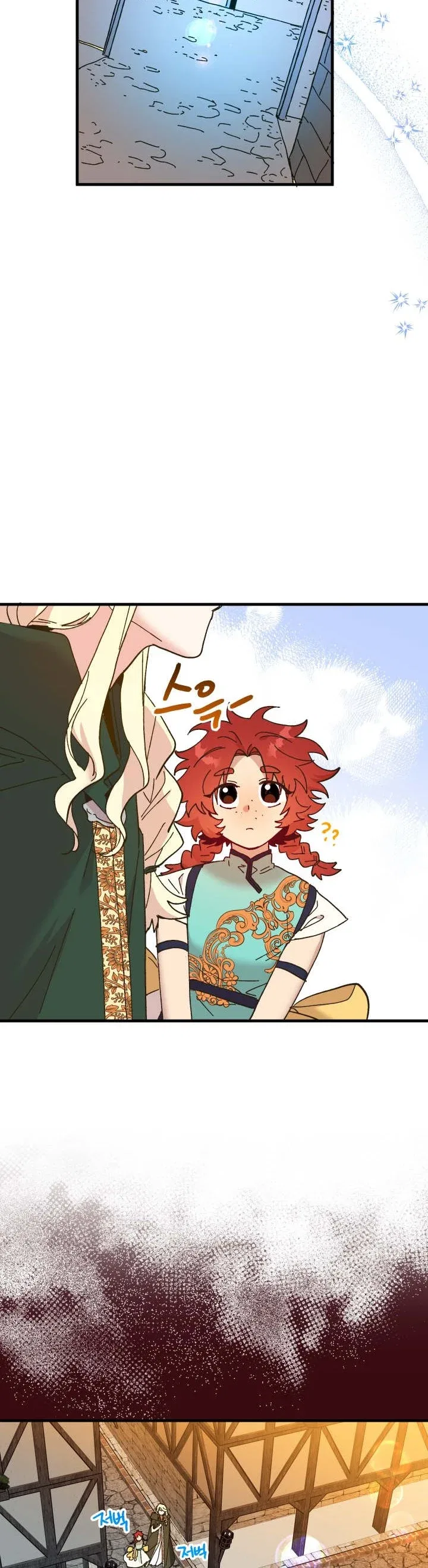 The Princess Pretends To Be Crazy Chapter 62 – Page 20