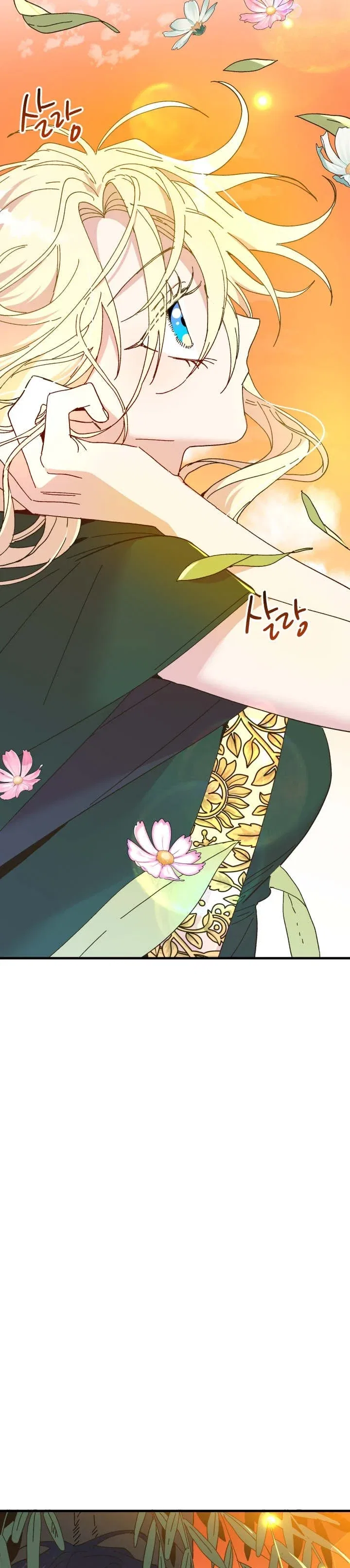 The Princess Pretends To Be Crazy Chapter 62 – Page 31