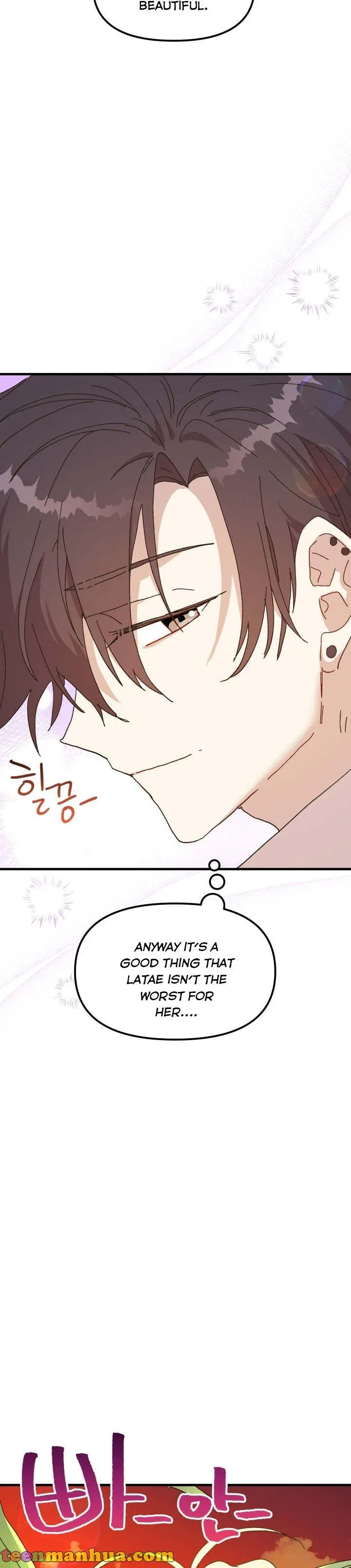 The Princess Pretends To Be Crazy Chapter 62 – Page 41