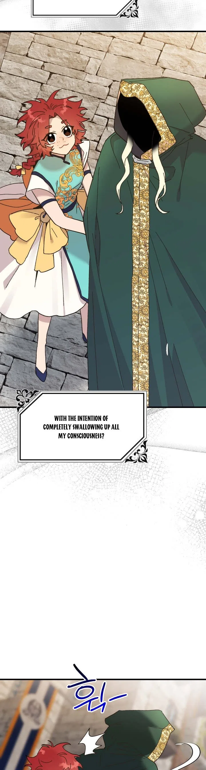 The Princess Pretends To Be Crazy Chapter 61 – Page 3