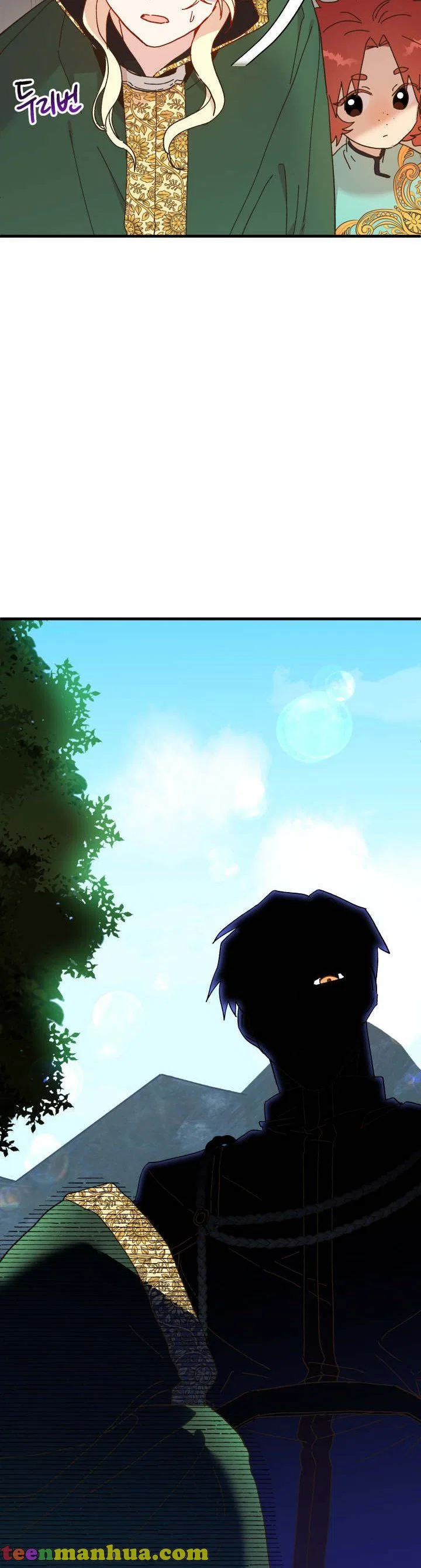 The Princess Pretends To Be Crazy Chapter 61 – Page 10