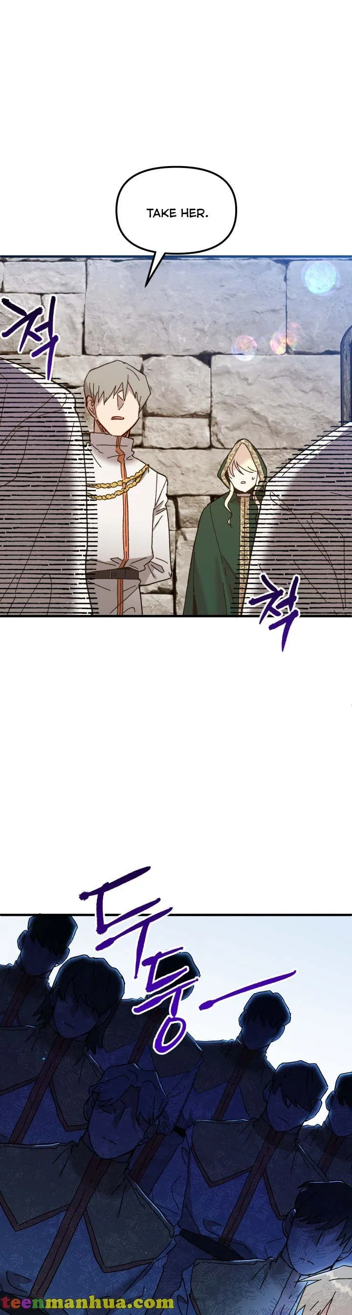 The Princess Pretends To Be Crazy Chapter 61 – Page 13