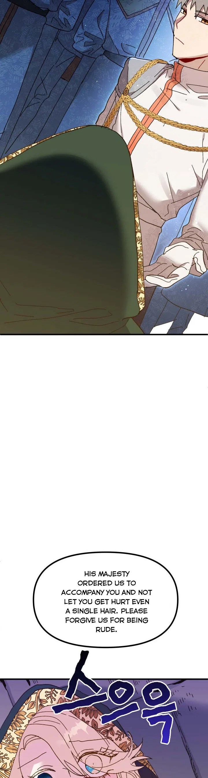 The Princess Pretends To Be Crazy Chapter 61 – Page 14