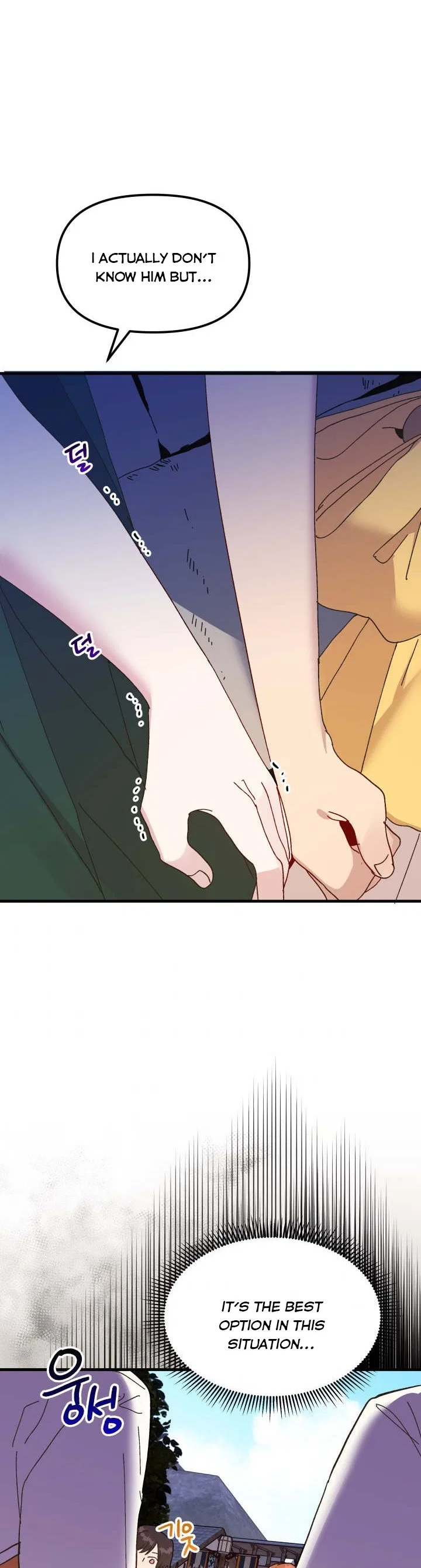 The Princess Pretends To Be Crazy Chapter 61 – Page 16