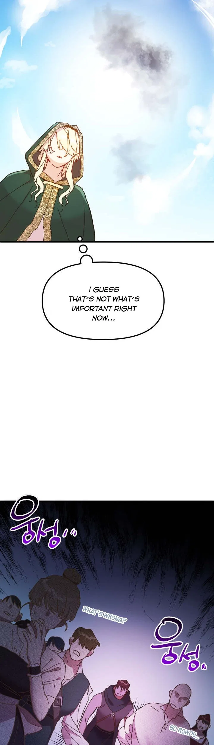 The Princess Pretends To Be Crazy Chapter 61 – Page 23