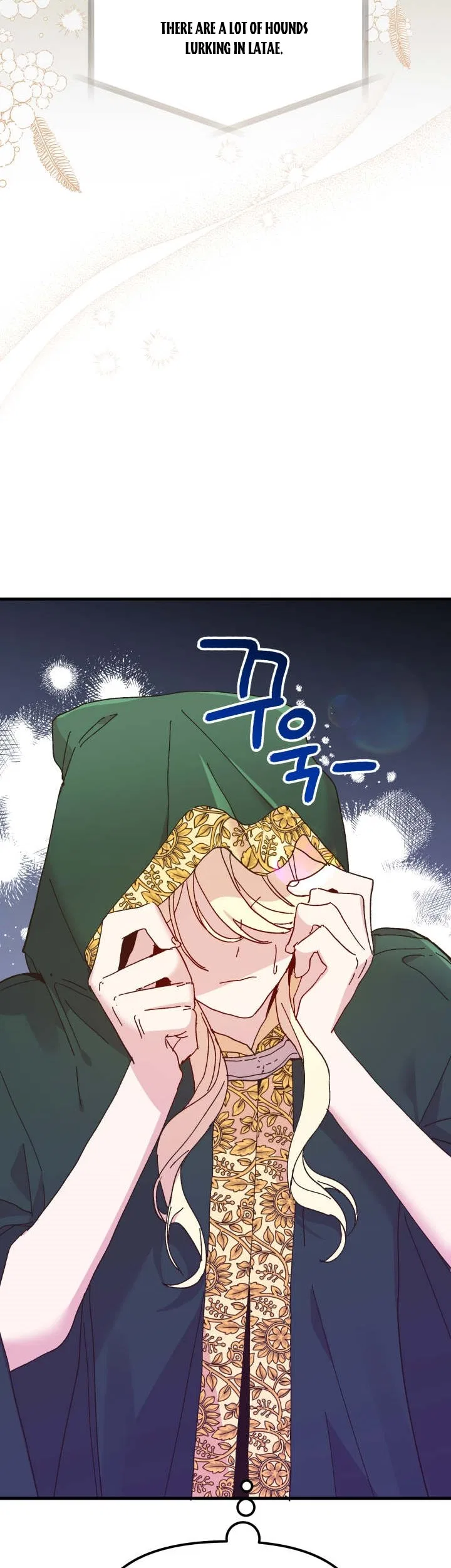 The Princess Pretends To Be Crazy Chapter 61 – Page 26