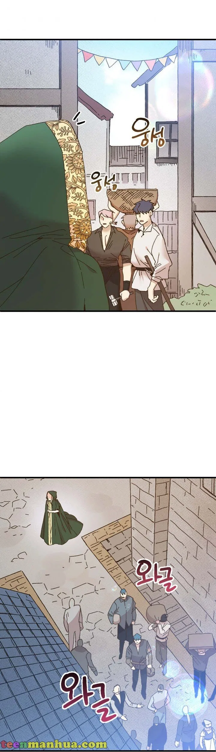 The Princess Pretends To Be Crazy Chapter 61 – Page 30