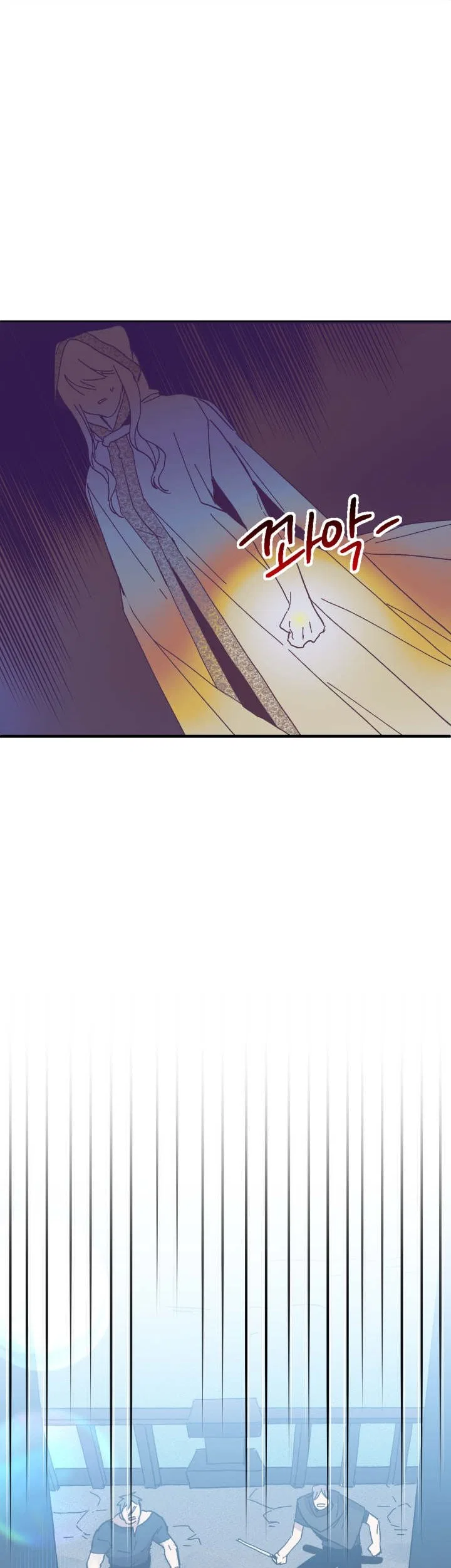 The Princess Pretends To Be Crazy Chapter 61 – Page 31