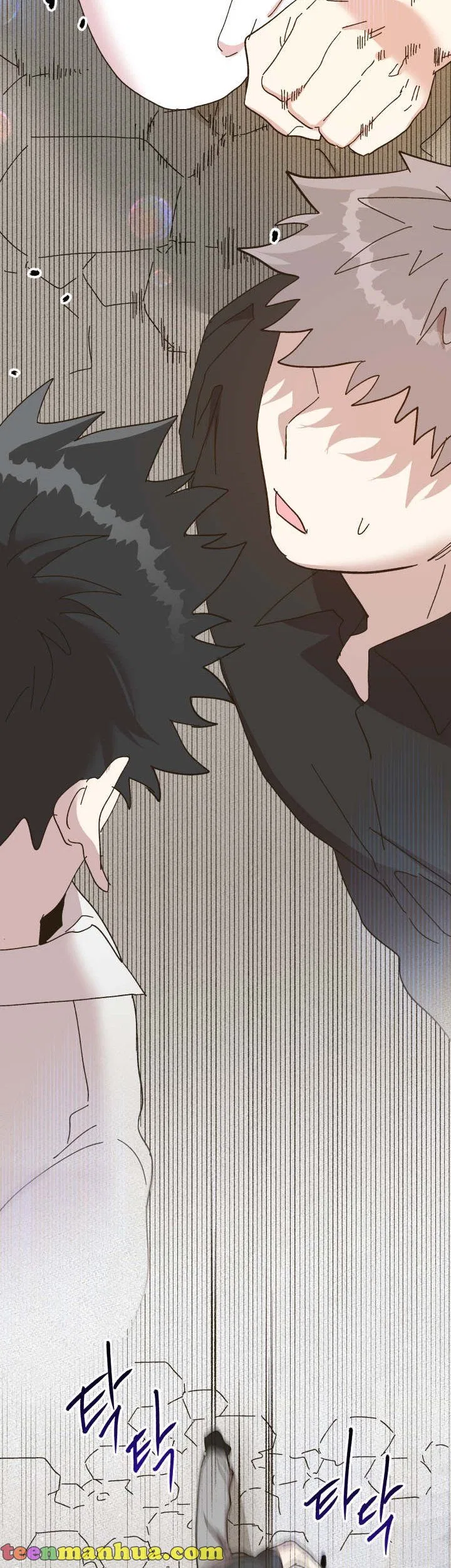 The Princess Pretends To Be Crazy Chapter 61 – Page 33