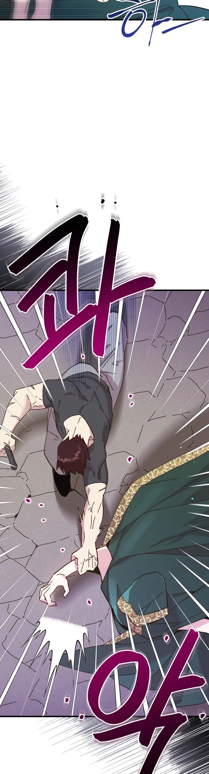 The Princess Pretends To Be Crazy Chapter 61 – Page 37