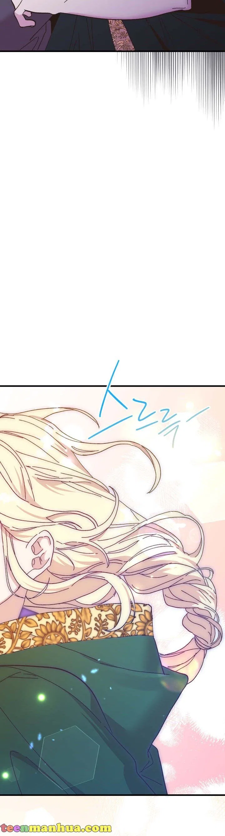 The Princess Pretends To Be Crazy Chapter 61 – Page 39