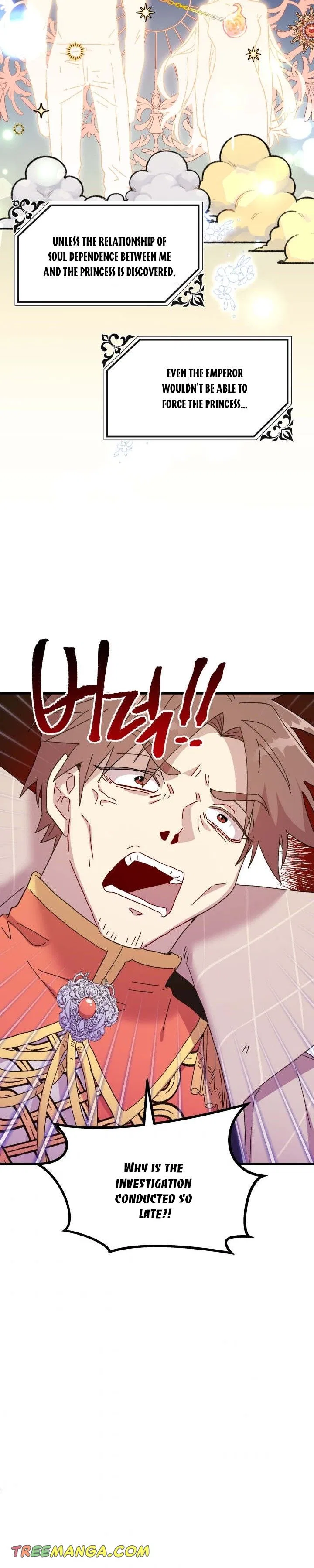 The Princess Pretends To Be Crazy Chapter 60 – Page 3