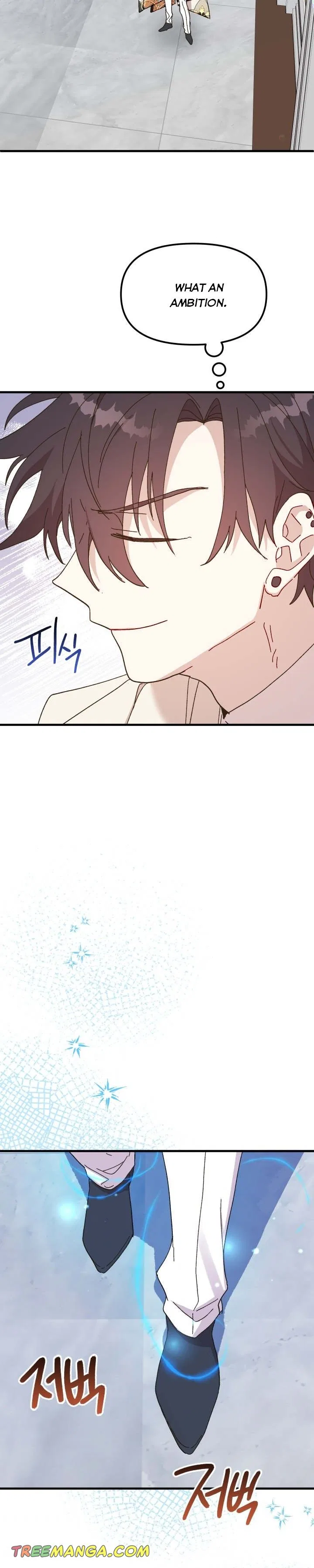 The Princess Pretends To Be Crazy Chapter 60 – Page 18