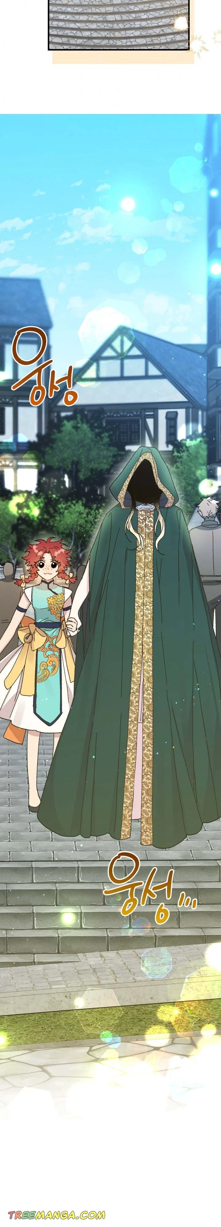 The Princess Pretends To Be Crazy Chapter 60 – Page 25