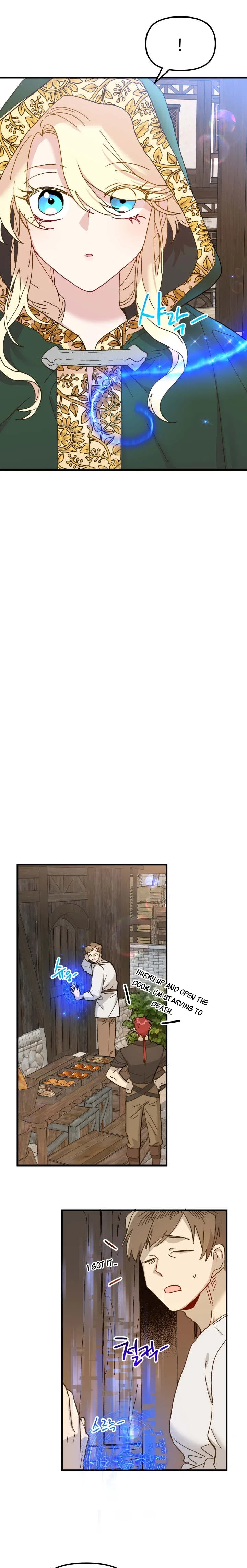 The Princess Pretends To Be Crazy Chapter 60 – Page 34