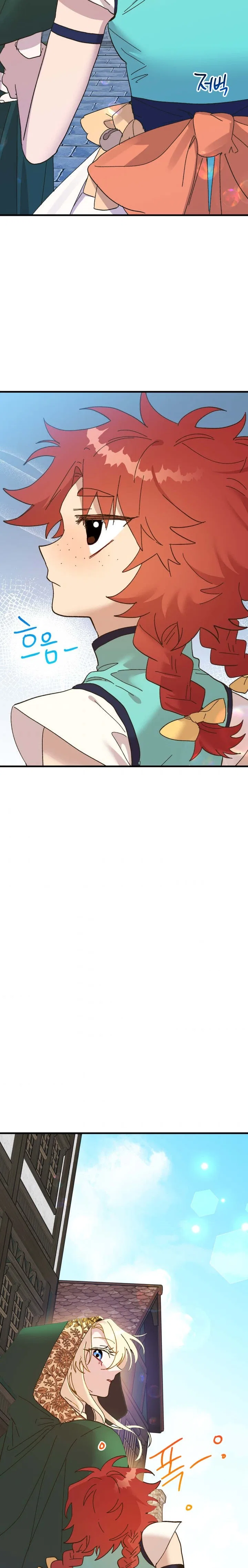 The Princess Pretends To Be Crazy Chapter 60 – Page 40