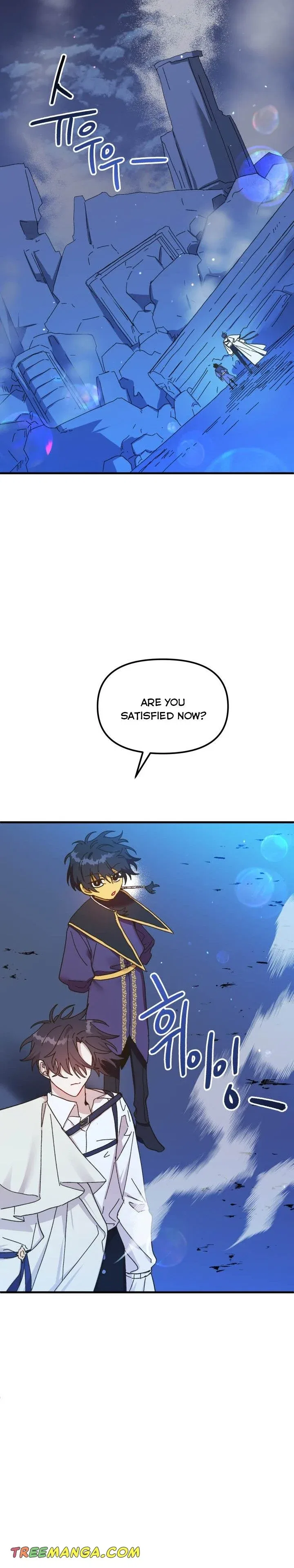 The Princess Pretends To Be Crazy Chapter 59 – Page 4