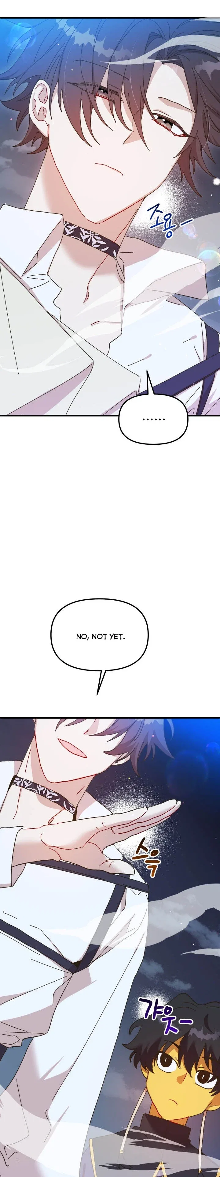 The Princess Pretends To Be Crazy Chapter 59 – Page 5