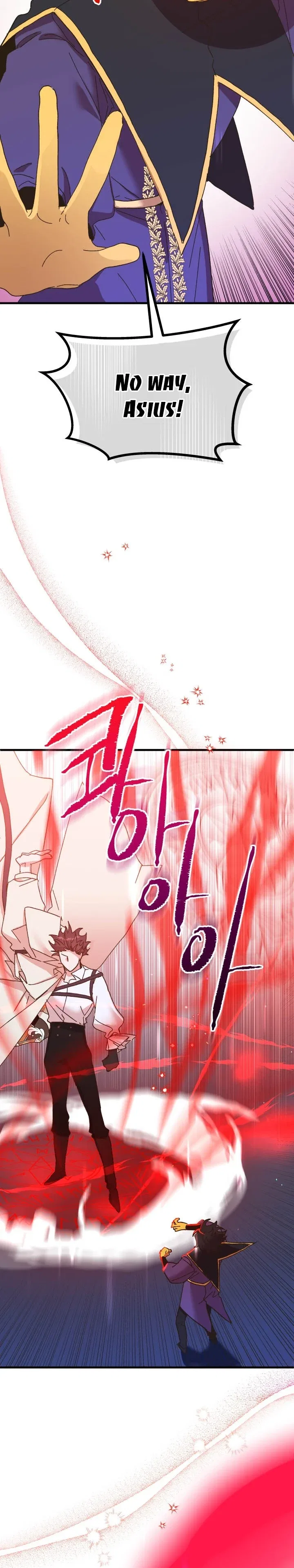 The Princess Pretends To Be Crazy Chapter 59 – Page 7