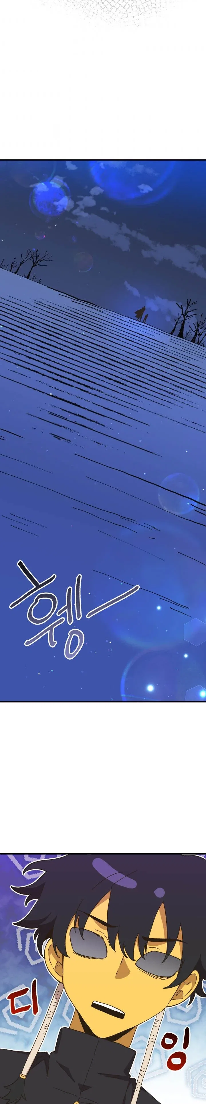 The Princess Pretends To Be Crazy Chapter 59 – Page 12