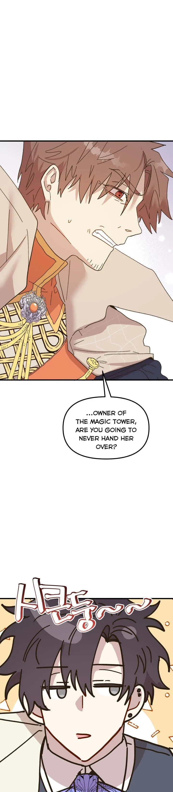 The Princess Pretends To Be Crazy Chapter 59 – Page 45